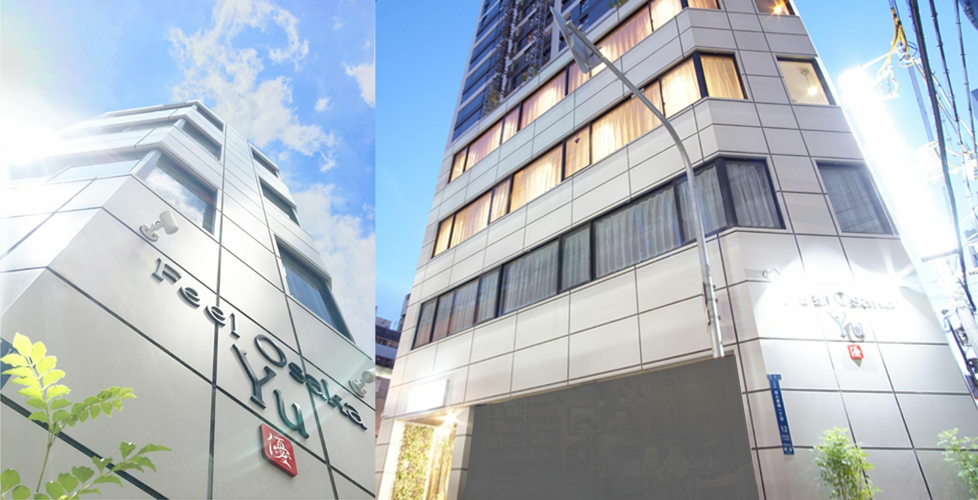 Feel Osaka Yu Hotel Exterior foto